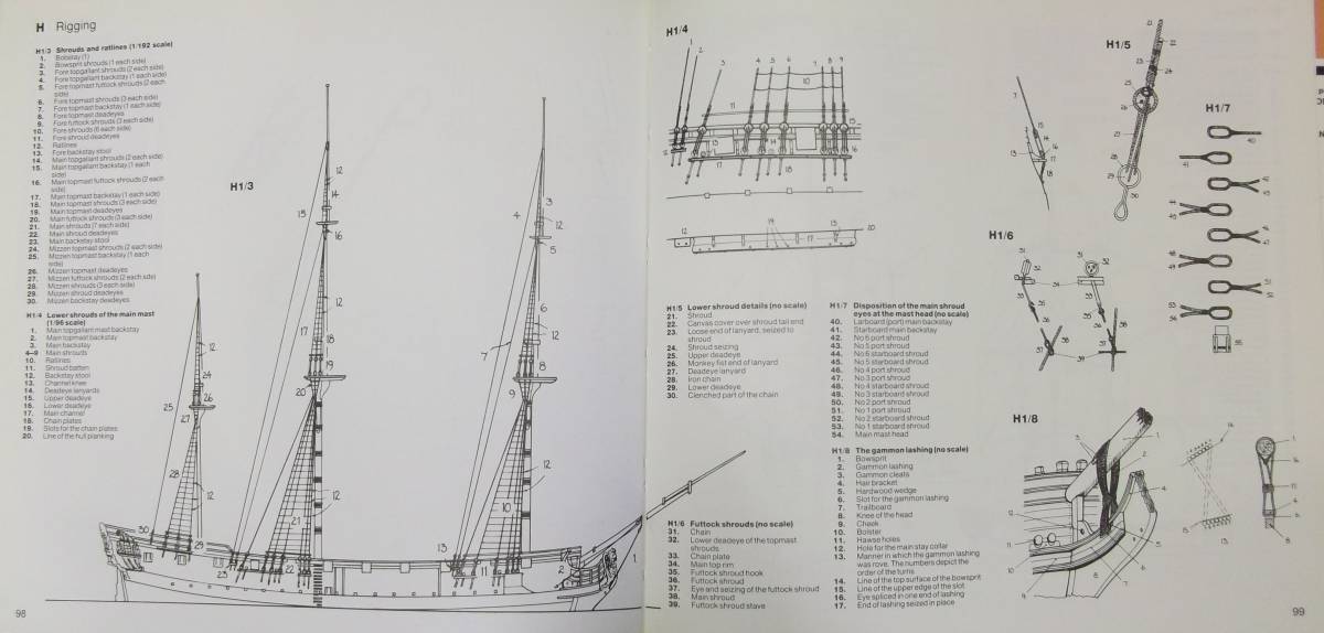 11  апреля 002.jpg