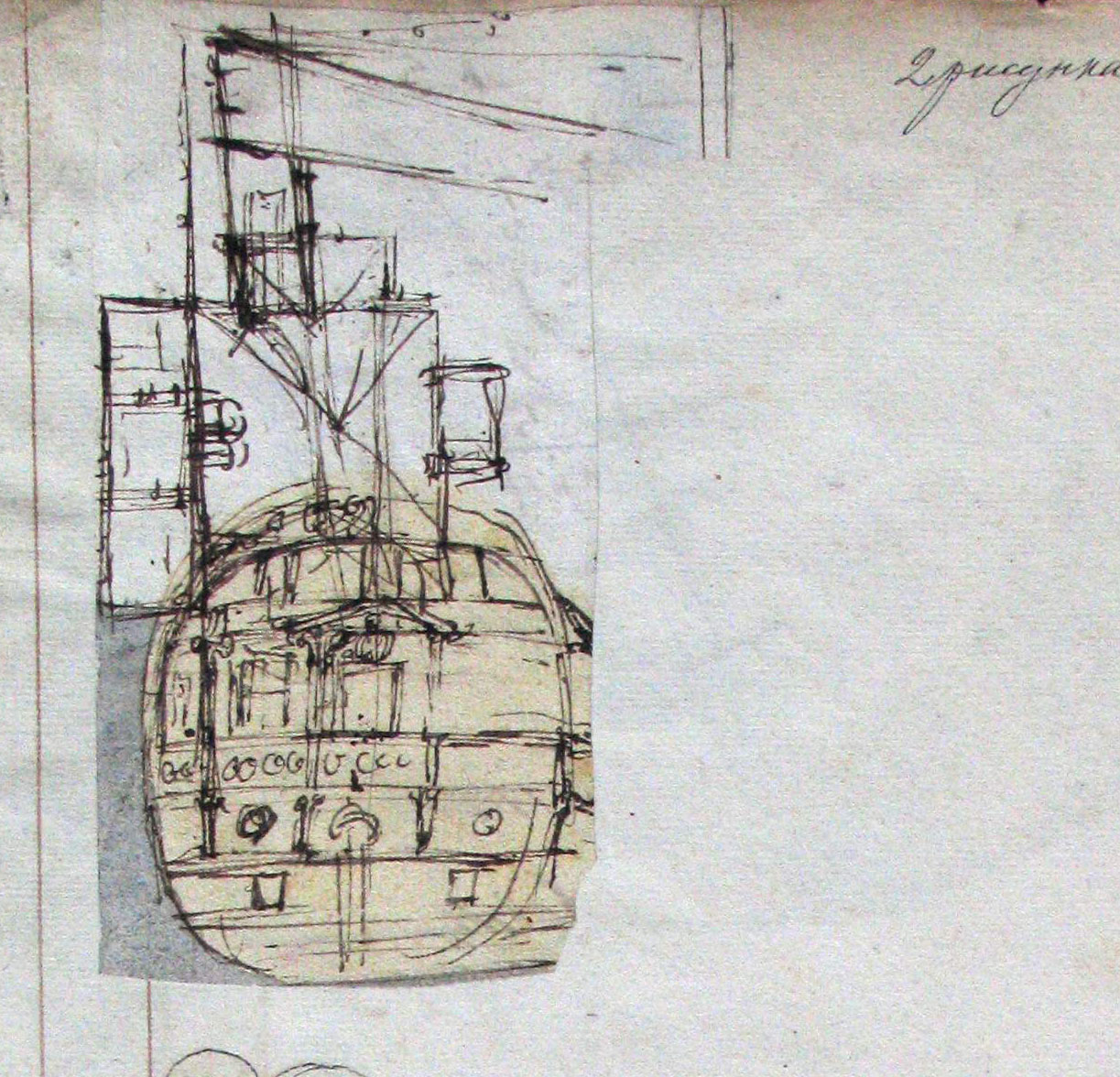 Рисунок Петра I.jpg