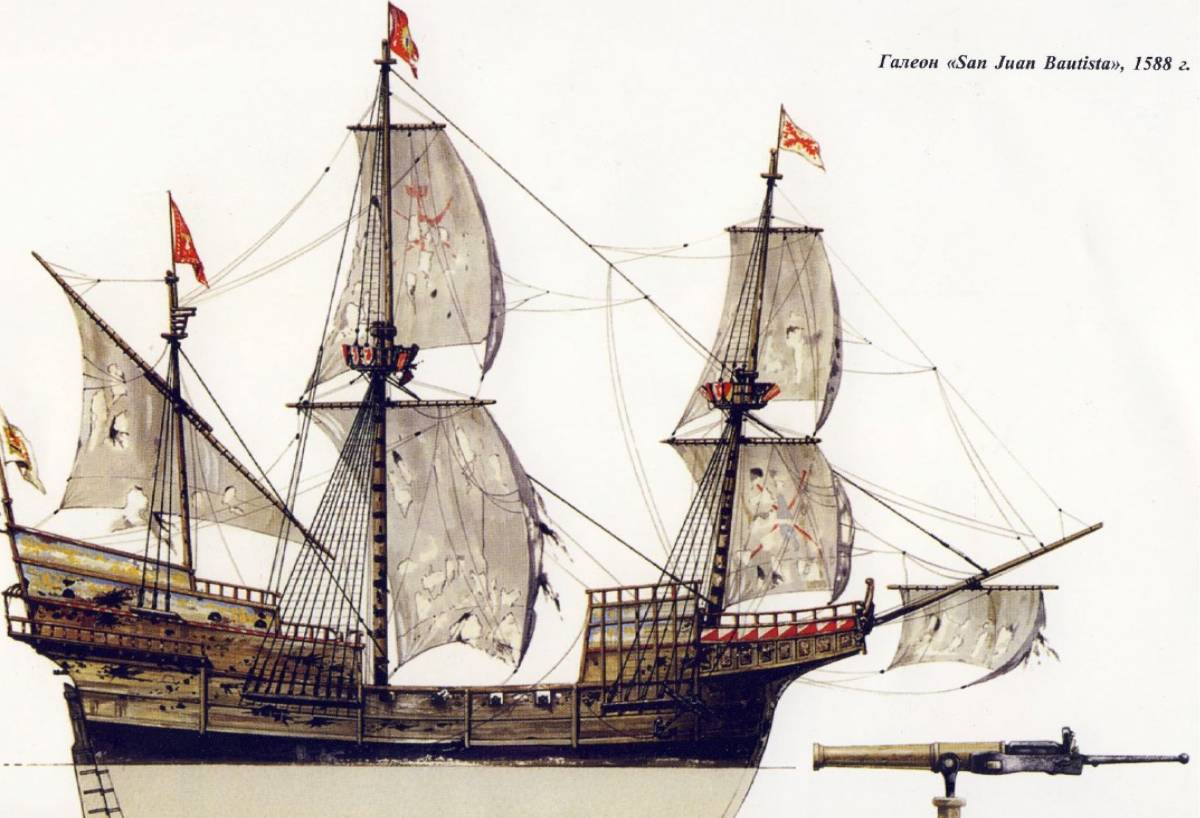 Galeon2.jpg