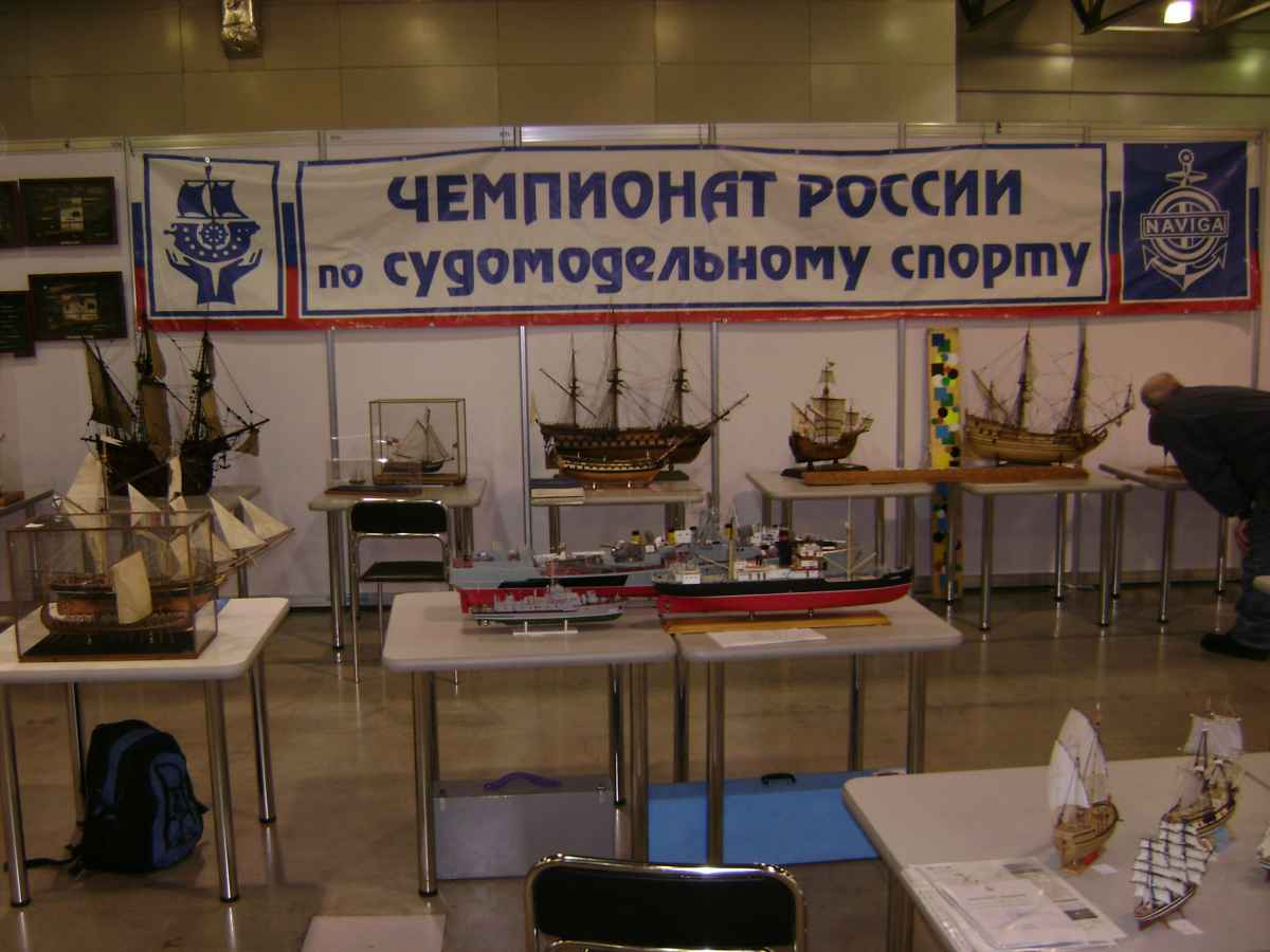 ЧР 2010 в Коркусе в  Москве 095.jpg